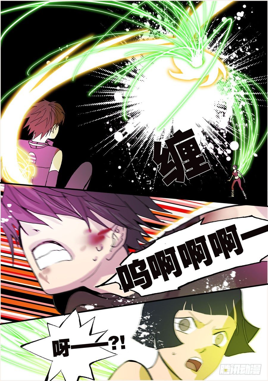 050后退无路6