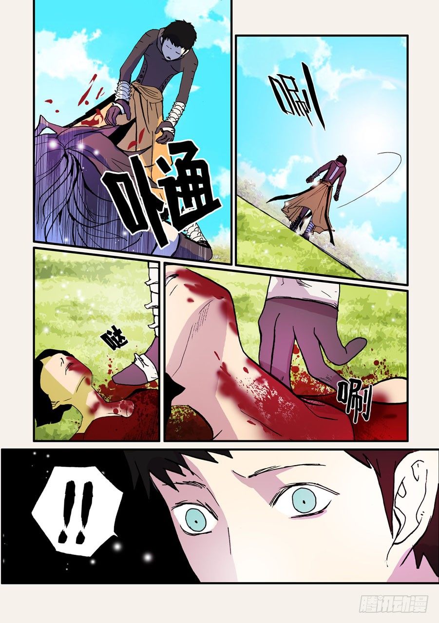 053小破出来0
