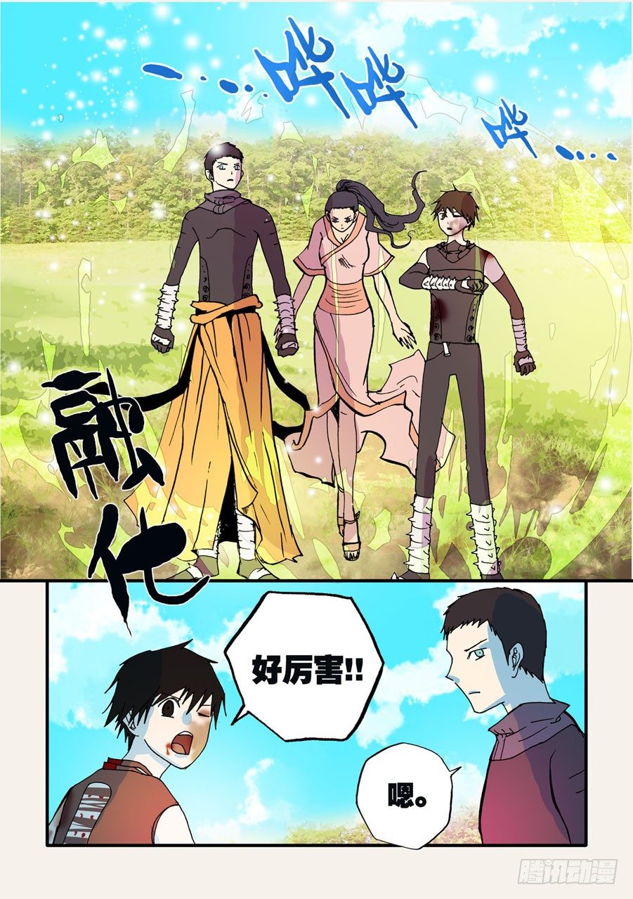 057回报1