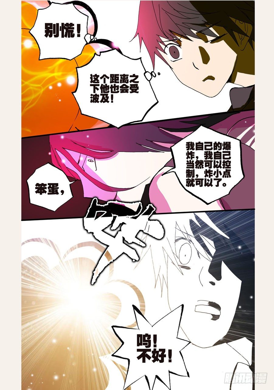057回报10