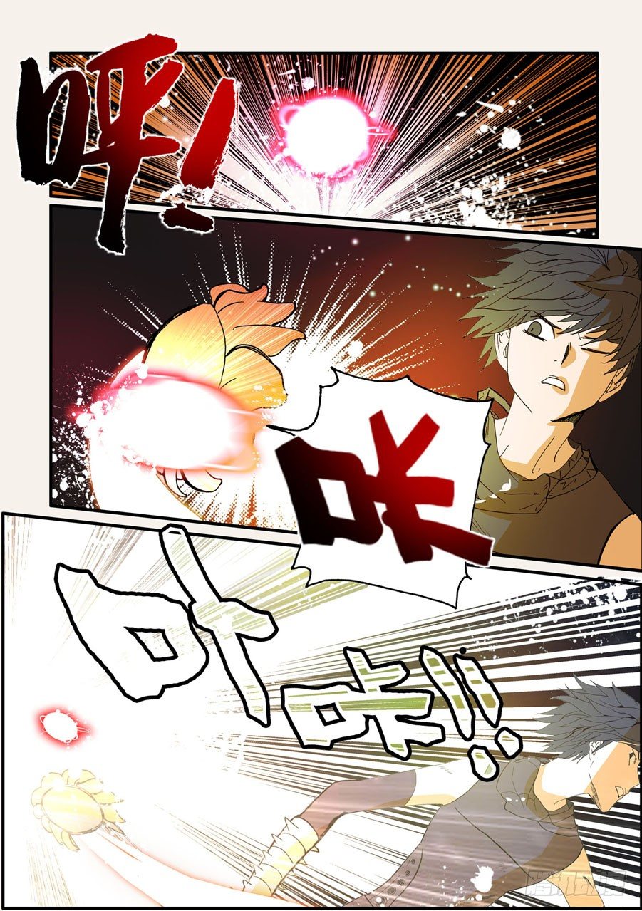058反击1