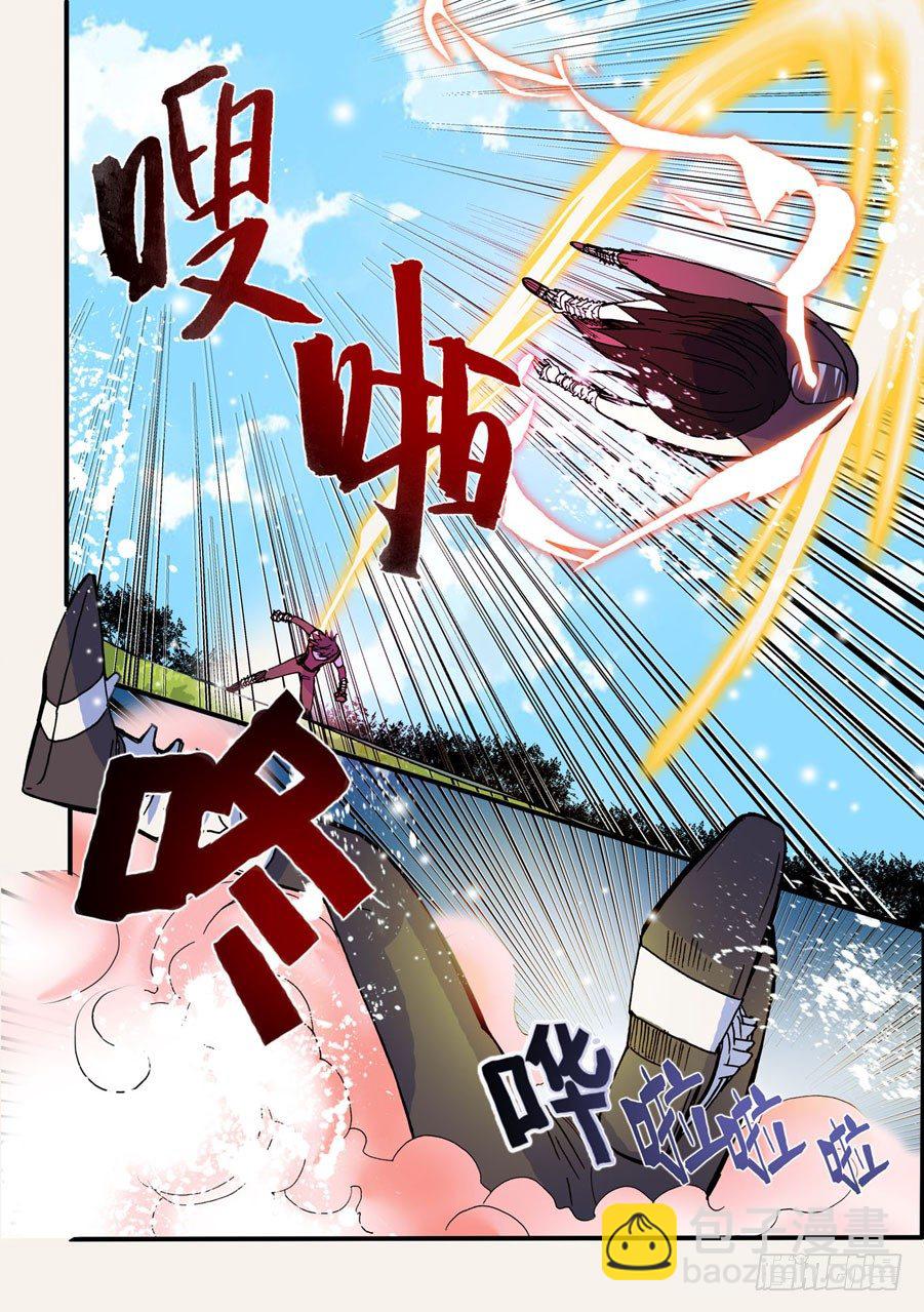 058反击8