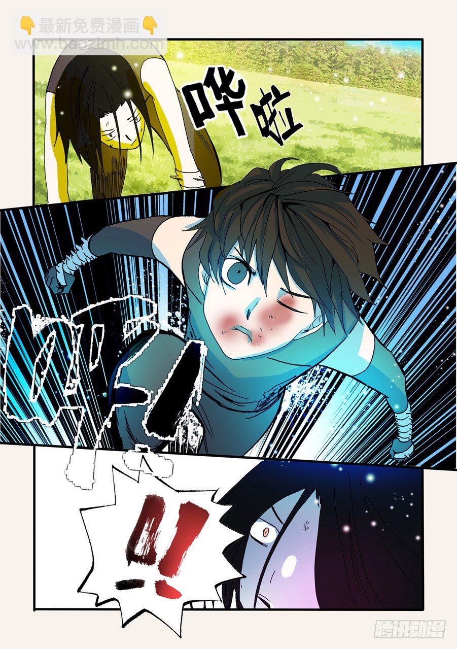 058反击9
