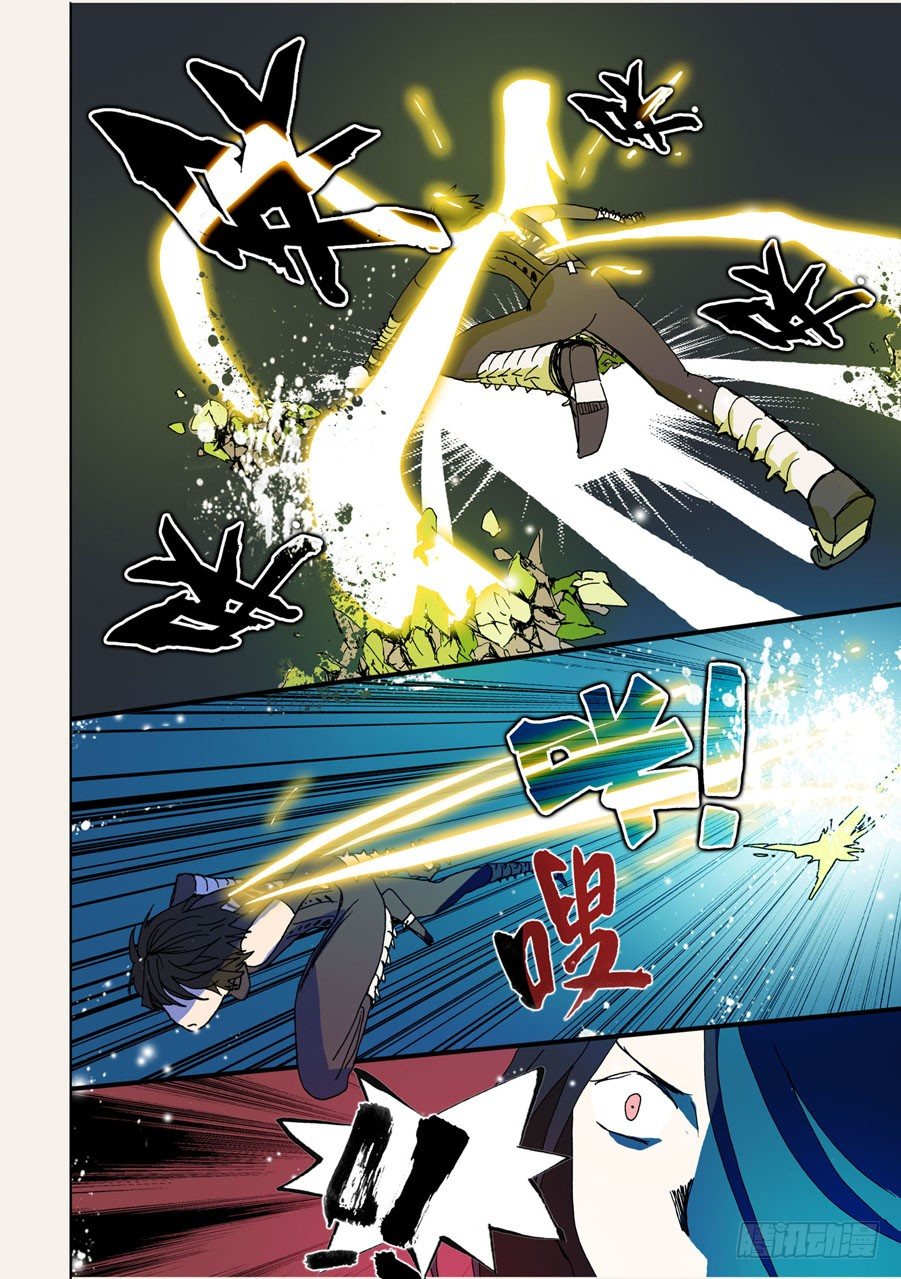 063十方十方1