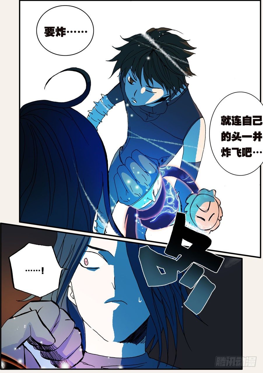 063十方十方2