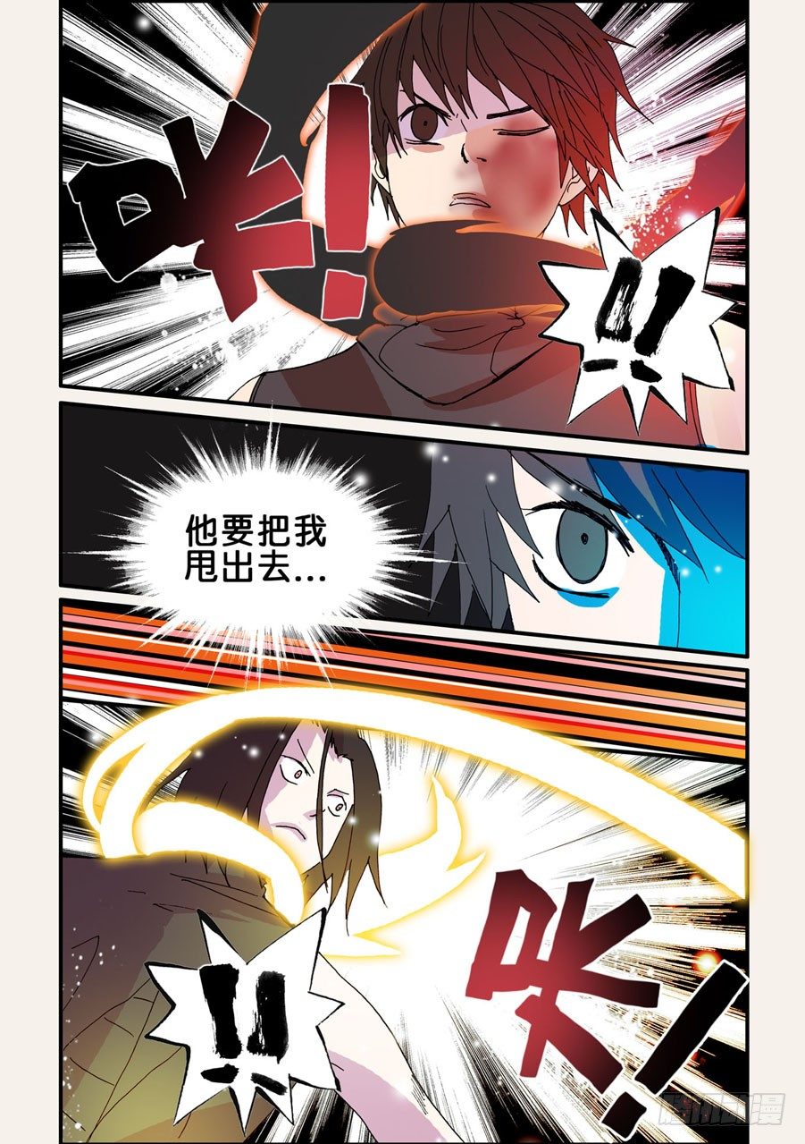 063十方十方3