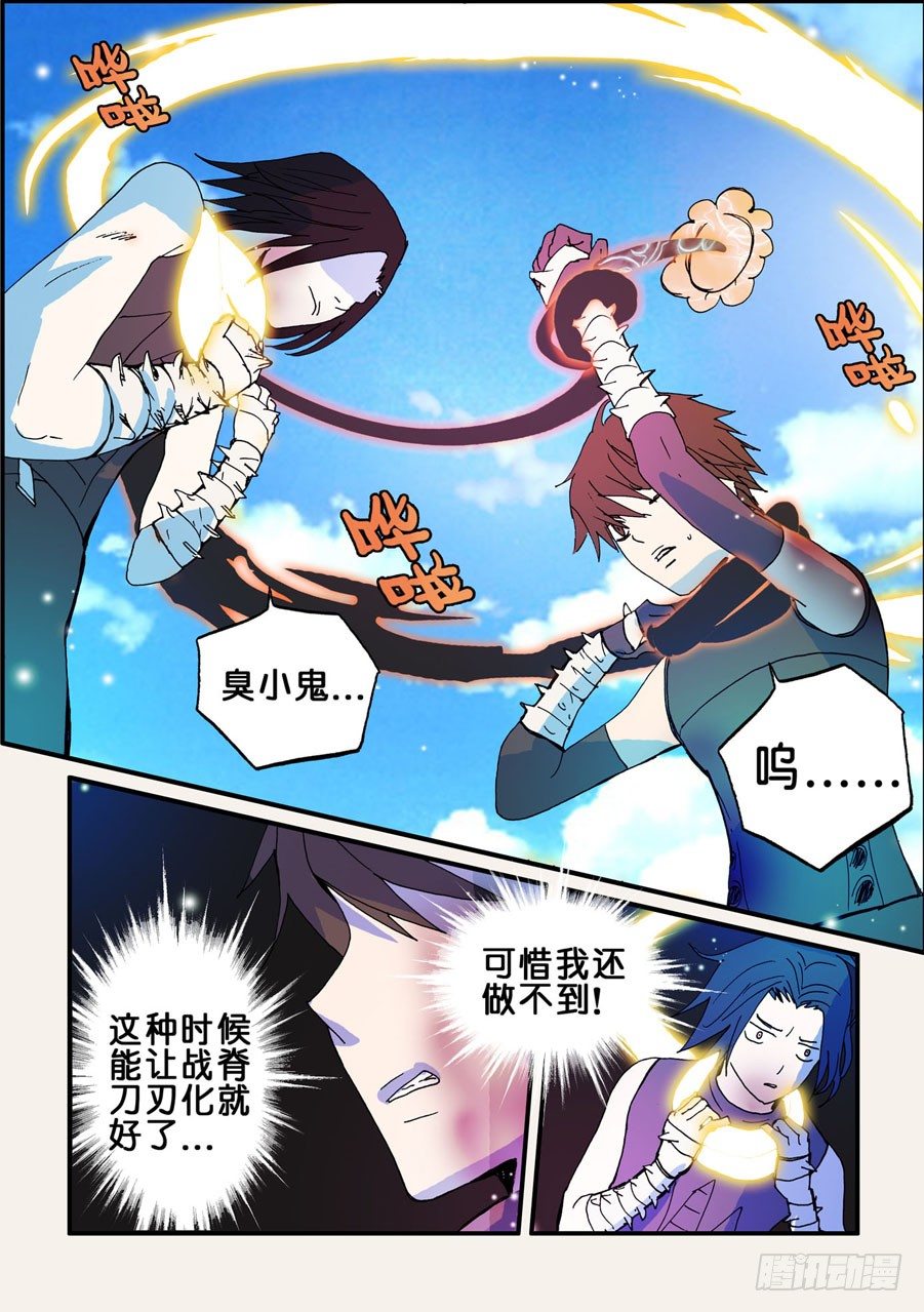 063十方十方4