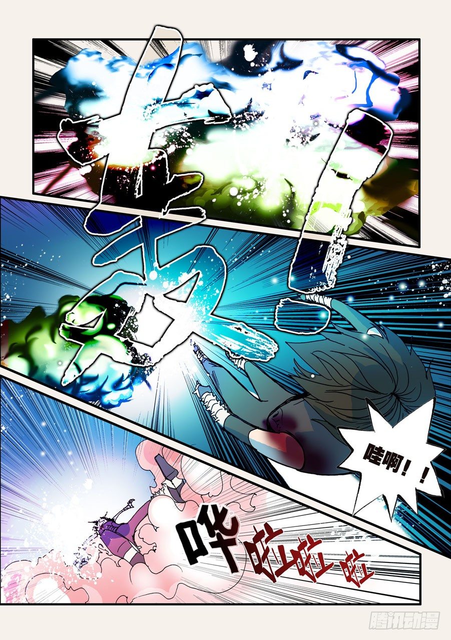 063十方十方7