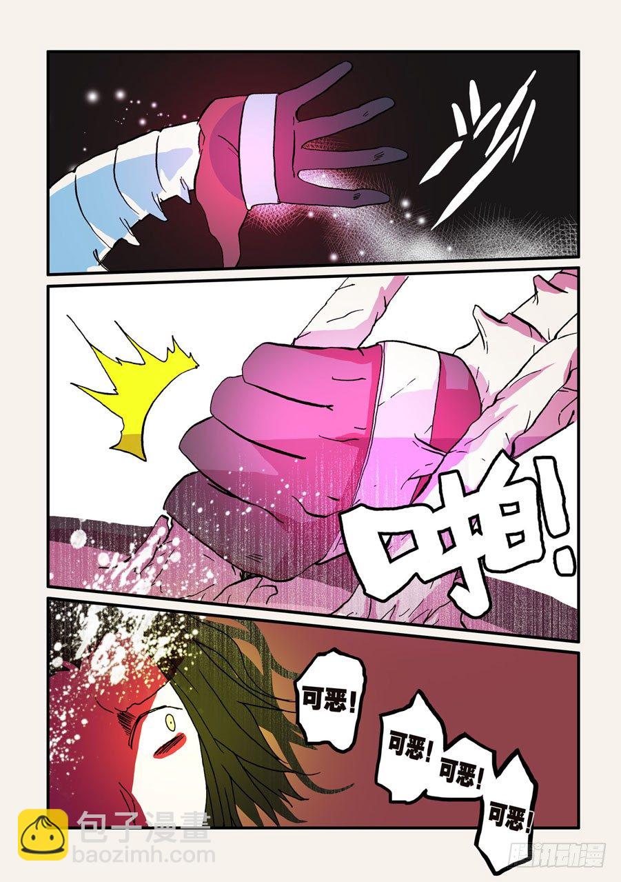 064沙门反击8