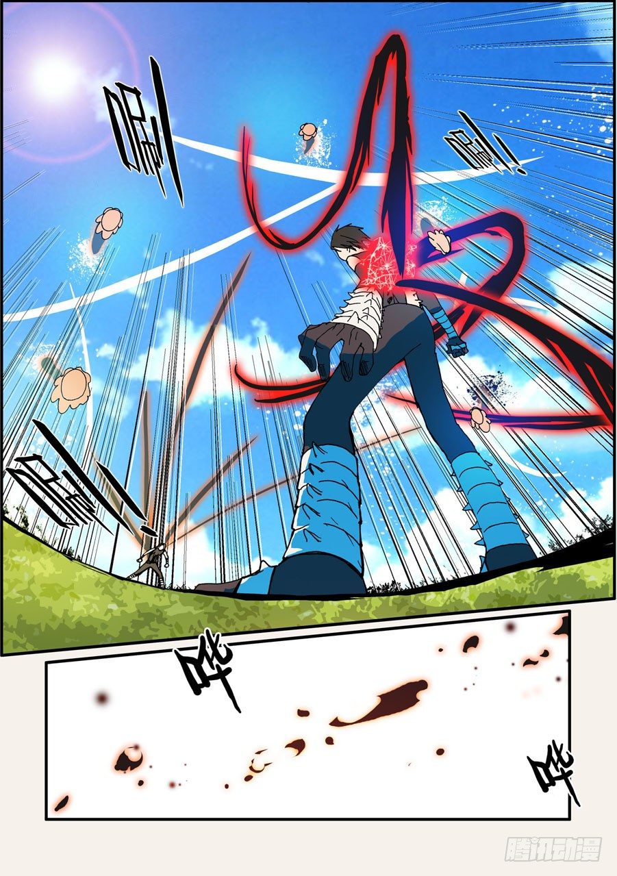 067稚嫩7