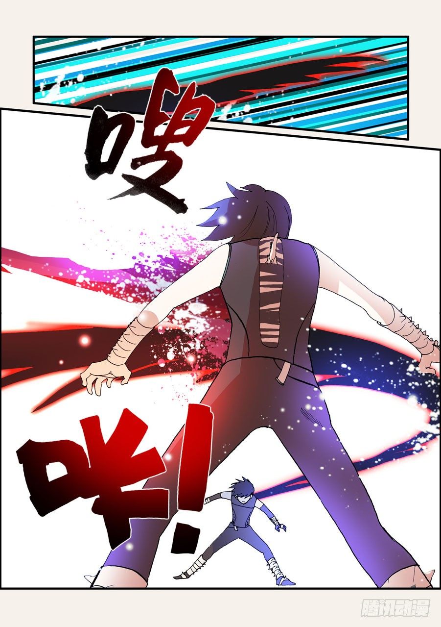 067稚嫩9
