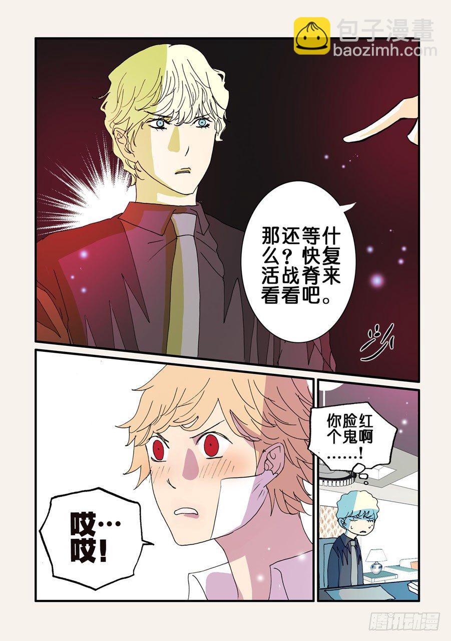 073沙门10