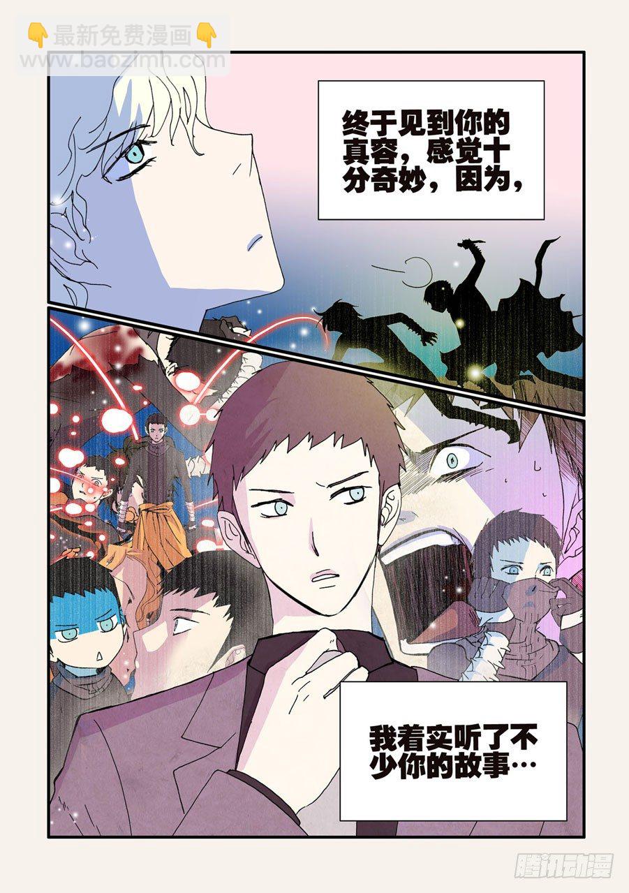 073沙门6