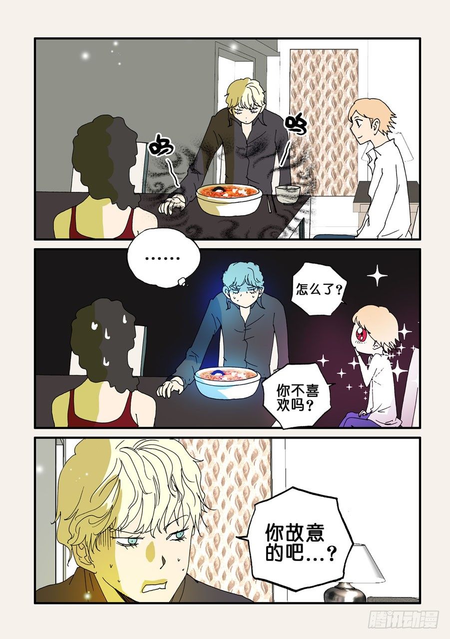 078期待0