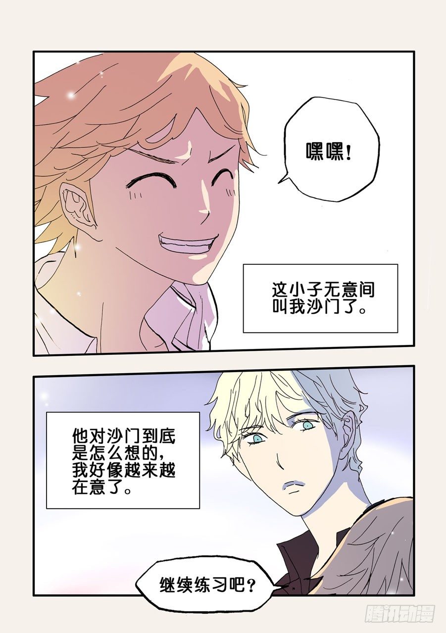 081大年初一，给大家拜年9