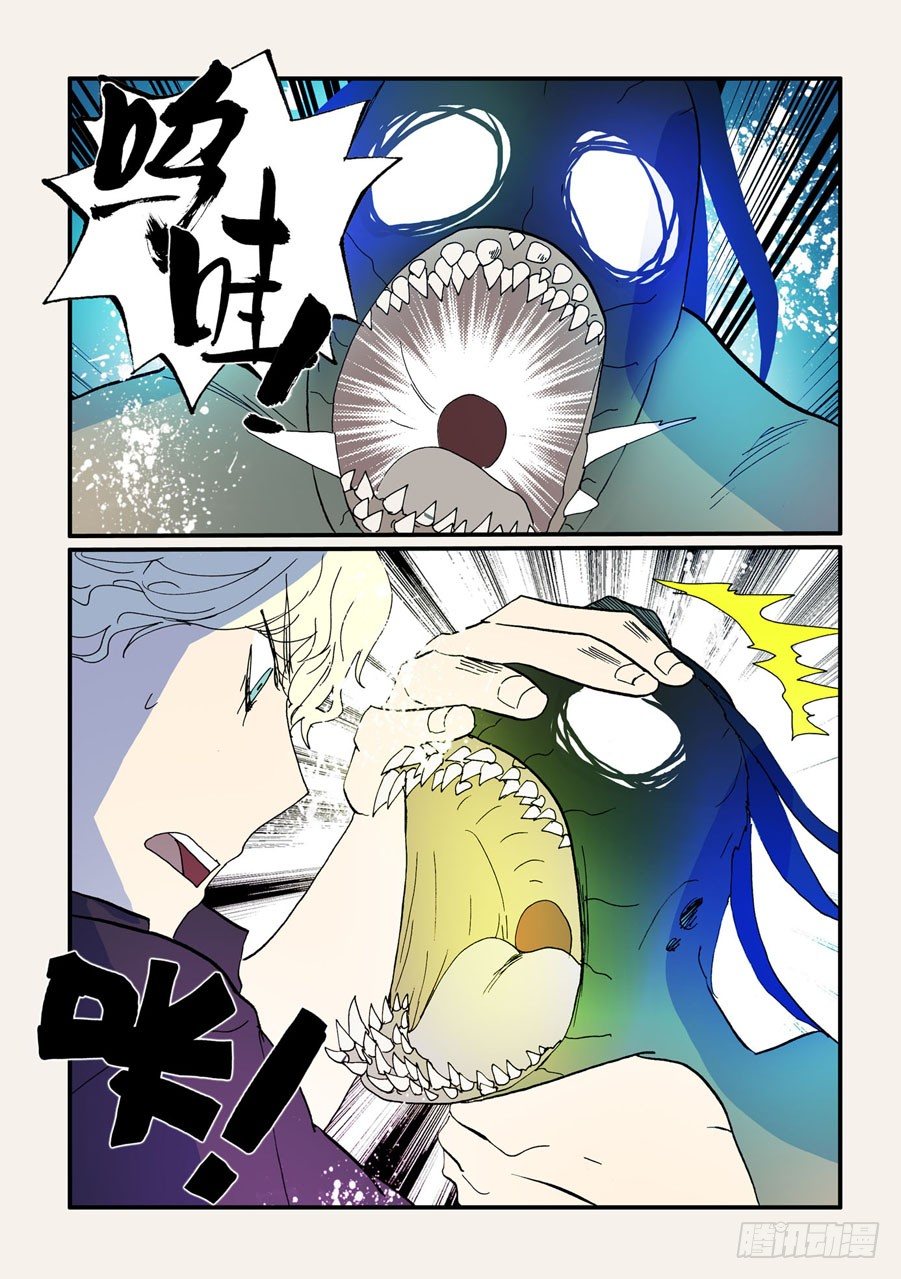 083躲起来2