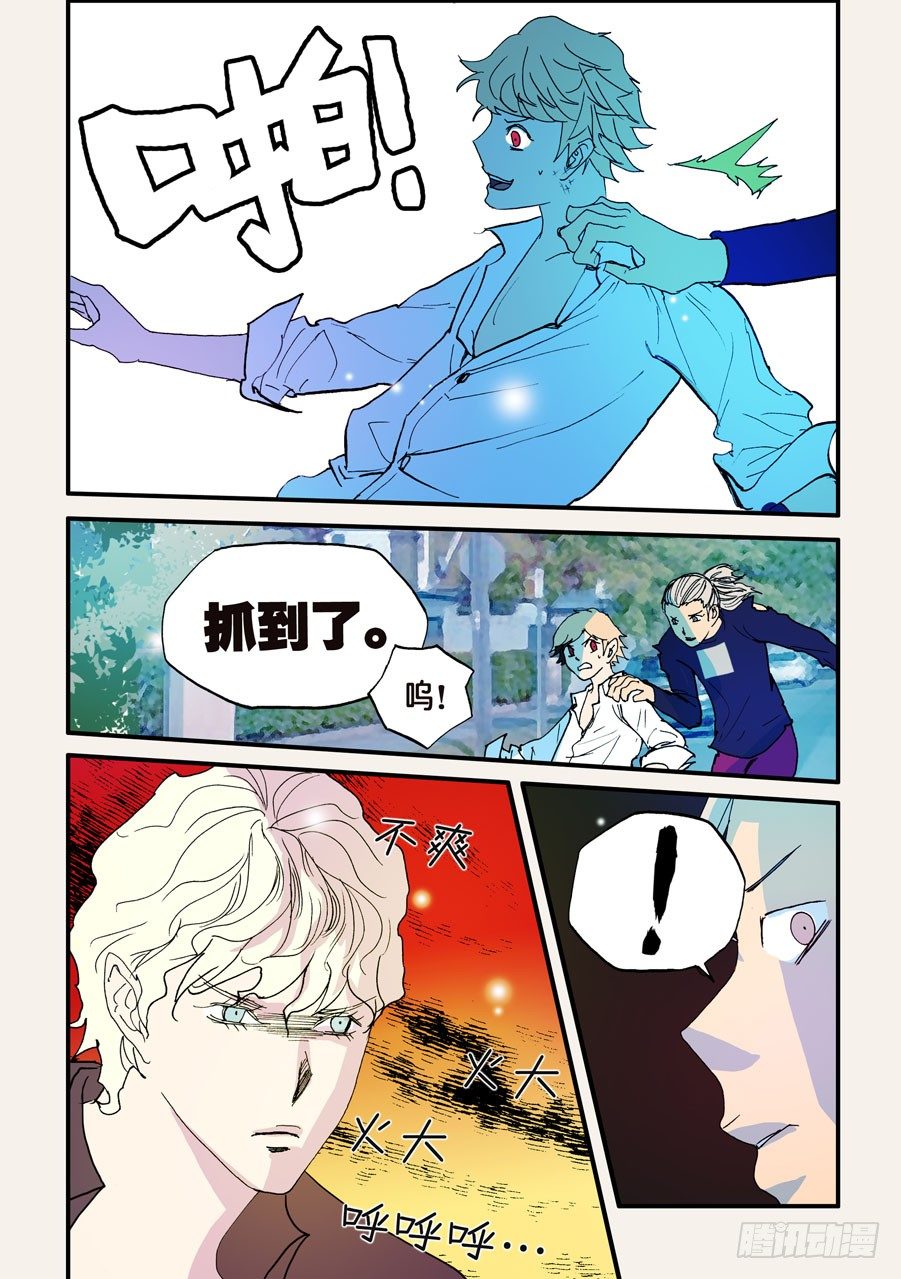 092重要的事早说9