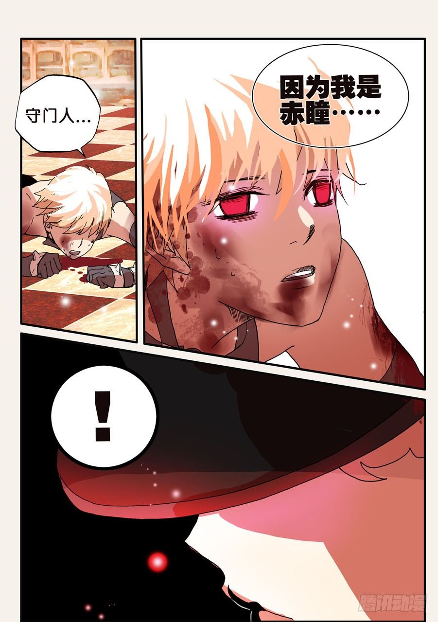 094再不相见4