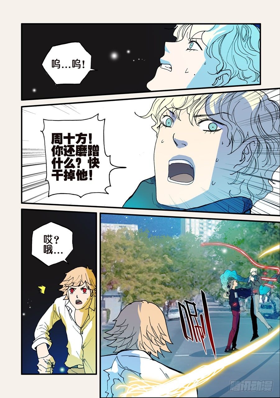 096赤裸的引诱0