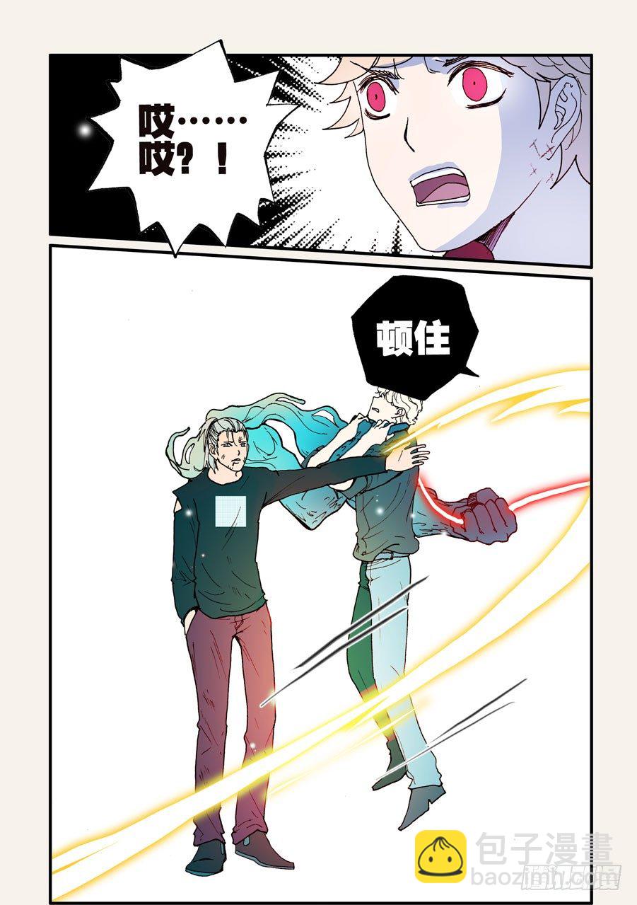 096赤裸的引诱2