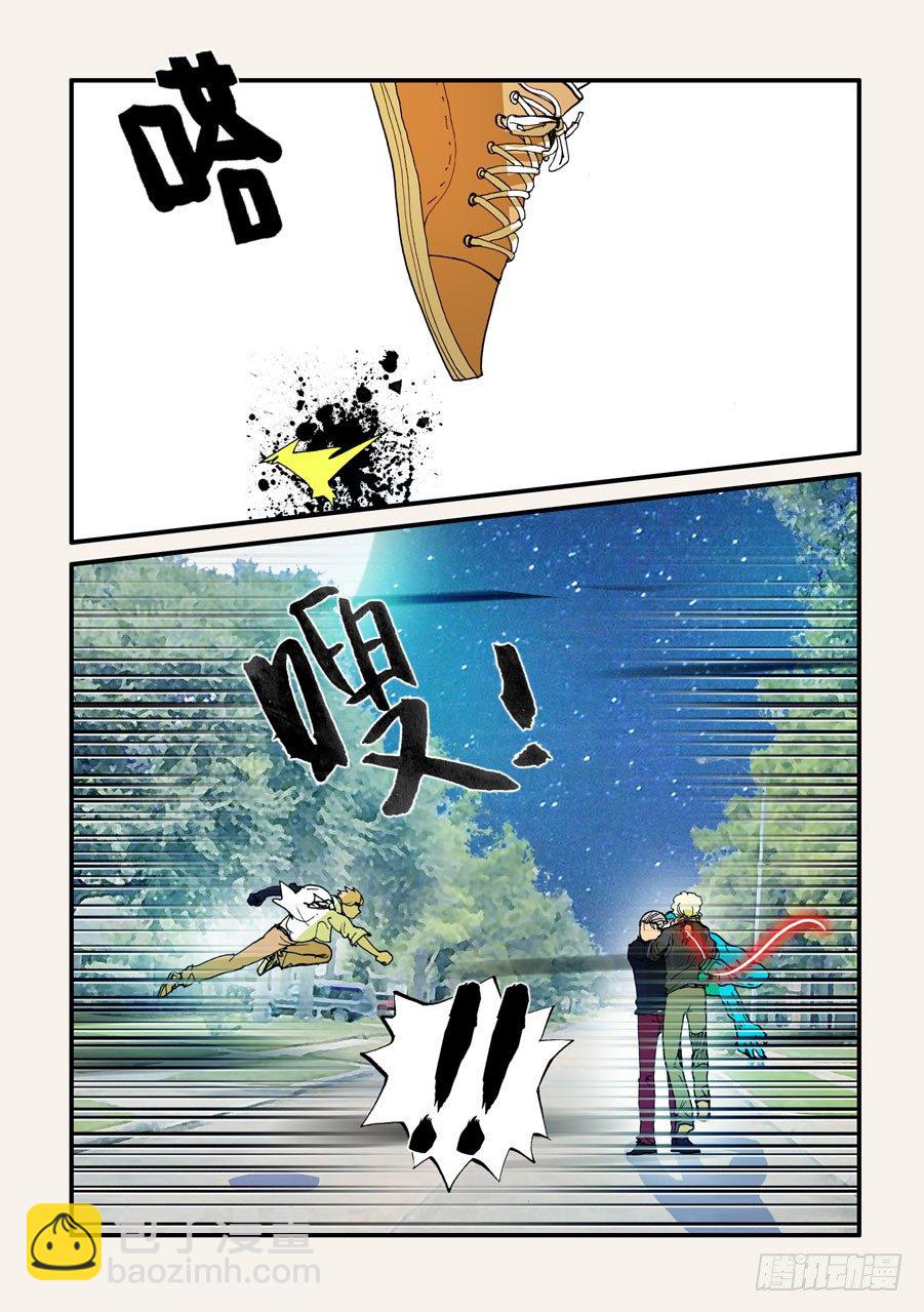 096赤裸的引诱5
