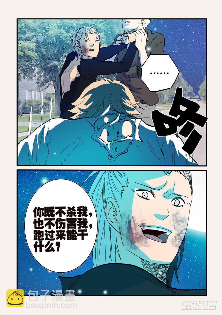 096赤裸的引诱6