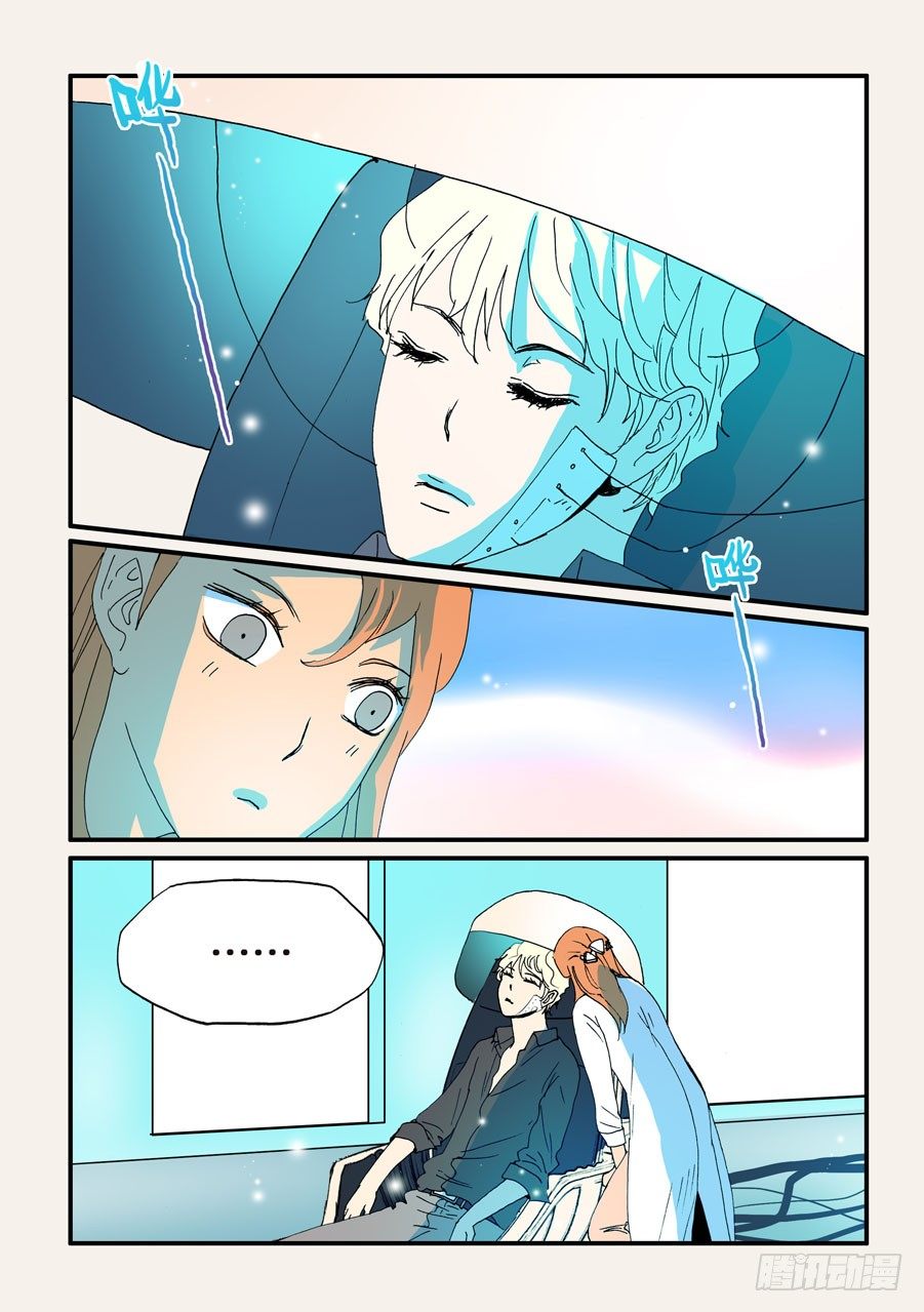 102兄弟爱0