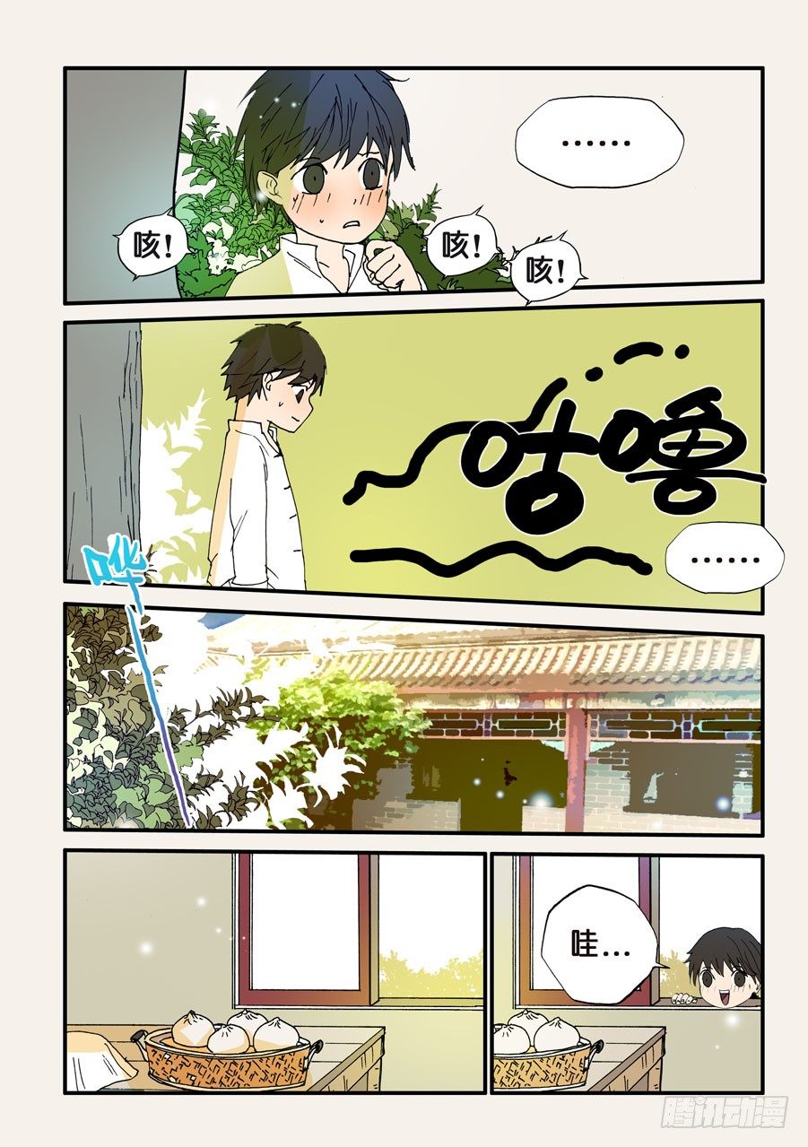 105不要断章取义4