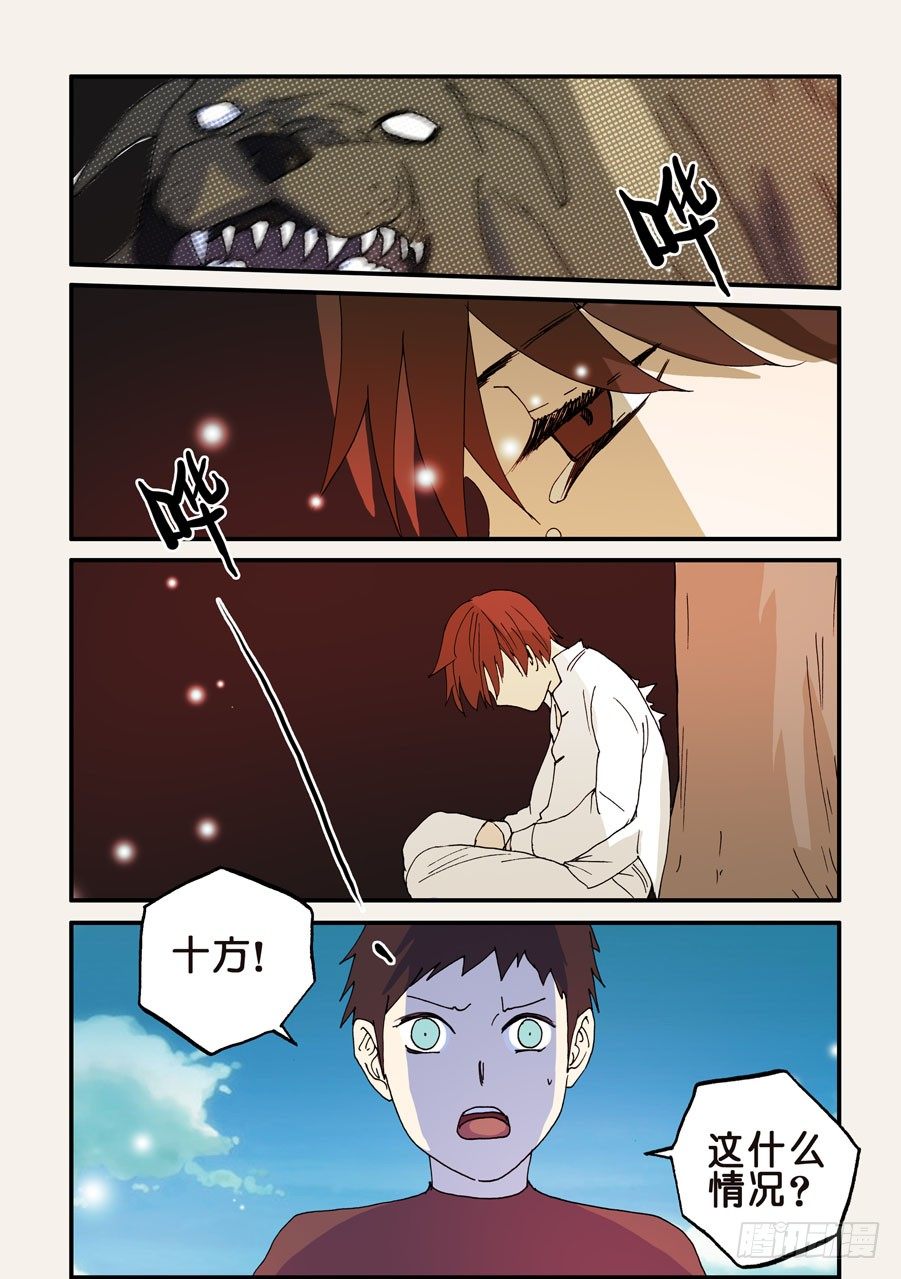 107没救了0