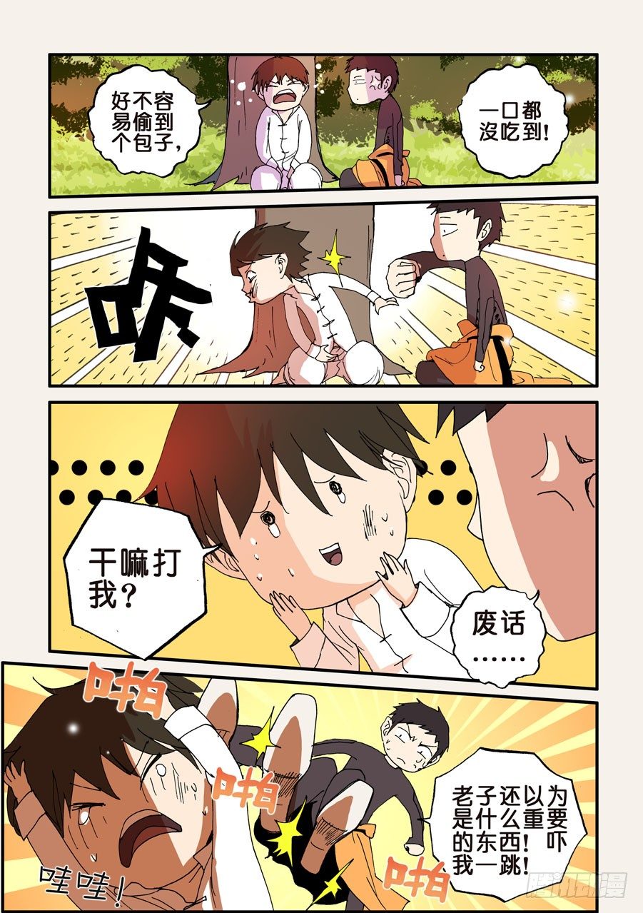 107没救了5