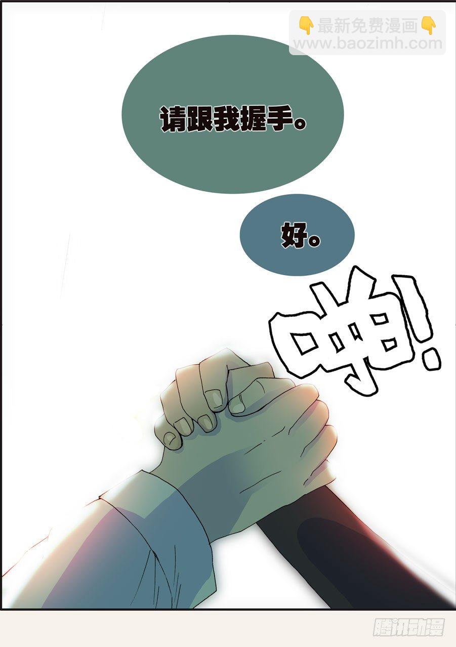 110附加条件8
