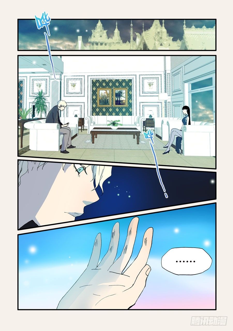 111路窄0