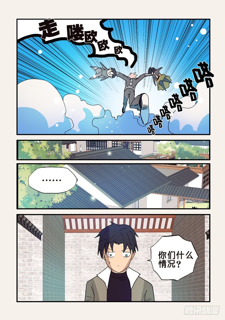 120老师7