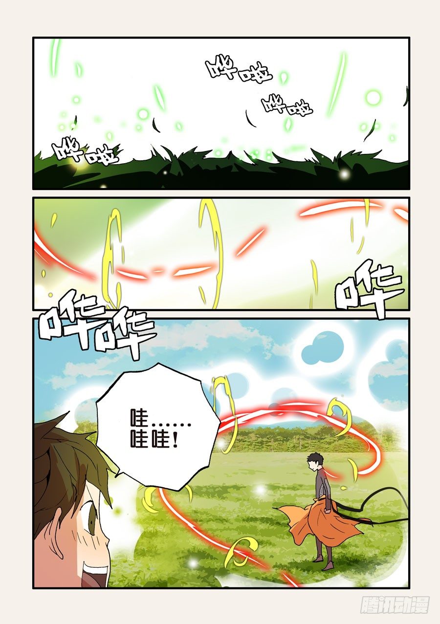 125咕噜0