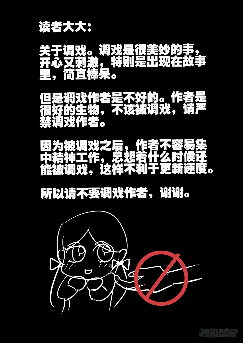 125咕噜10