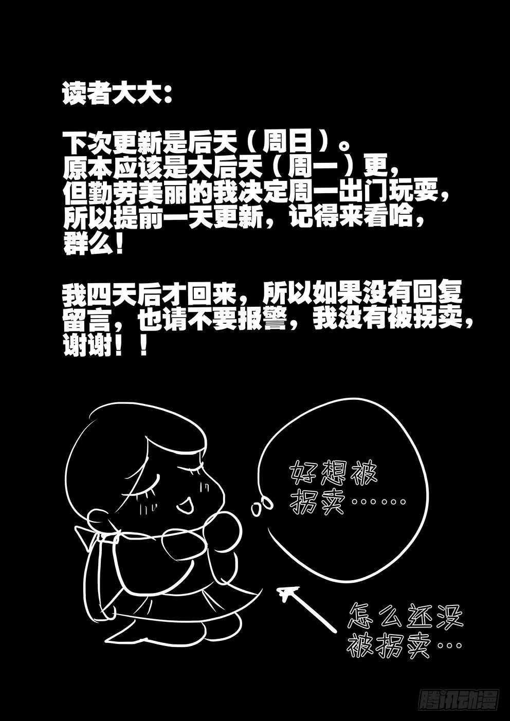 126特训12