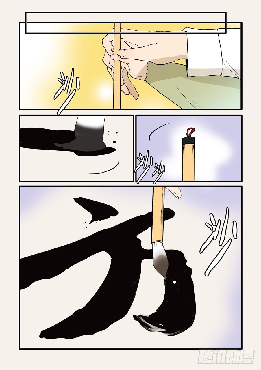 127形状超丑1