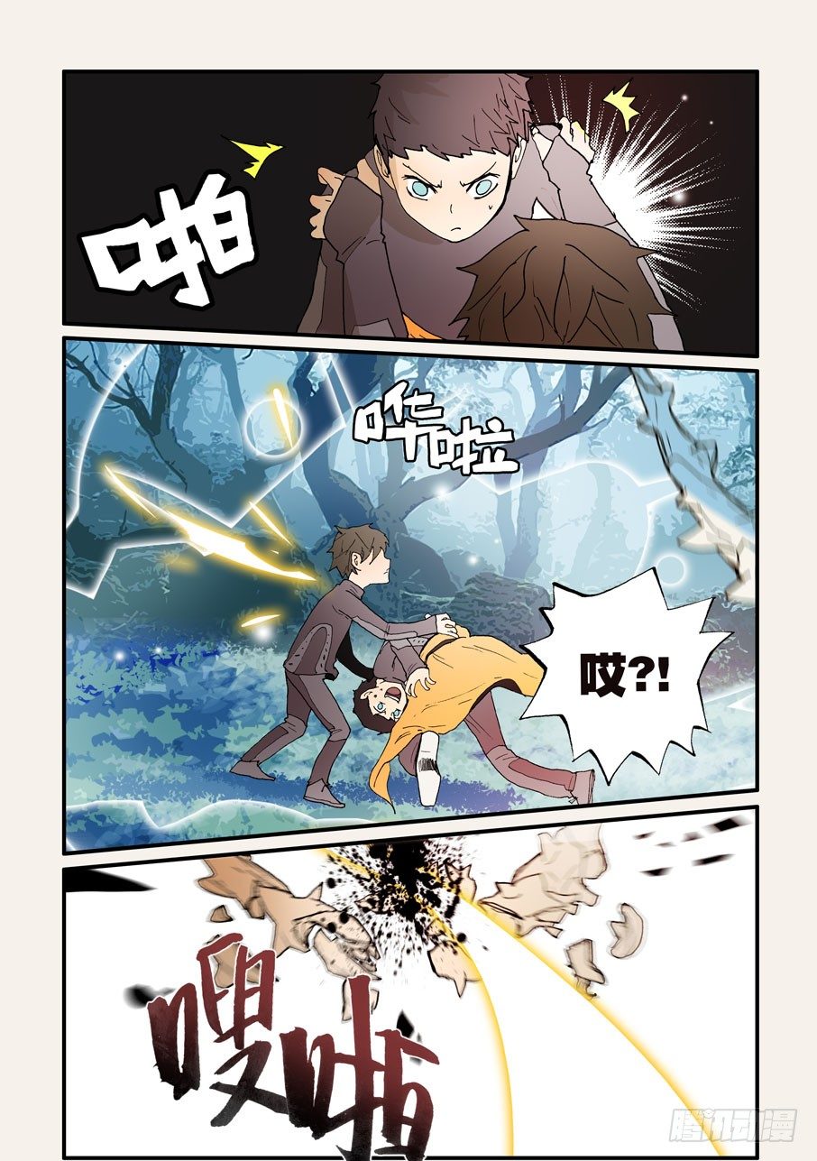 131不能走0