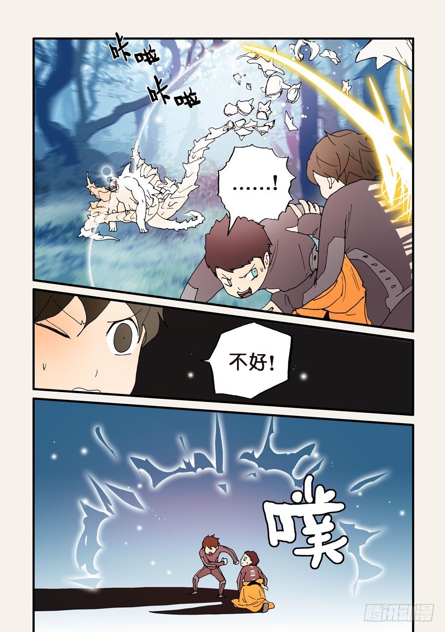 131不能走1