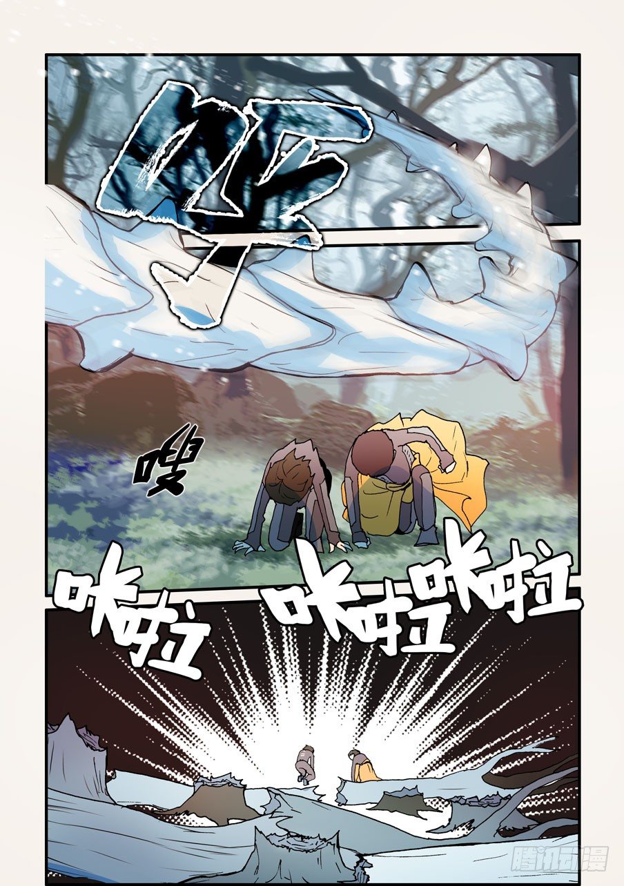 131不能走5