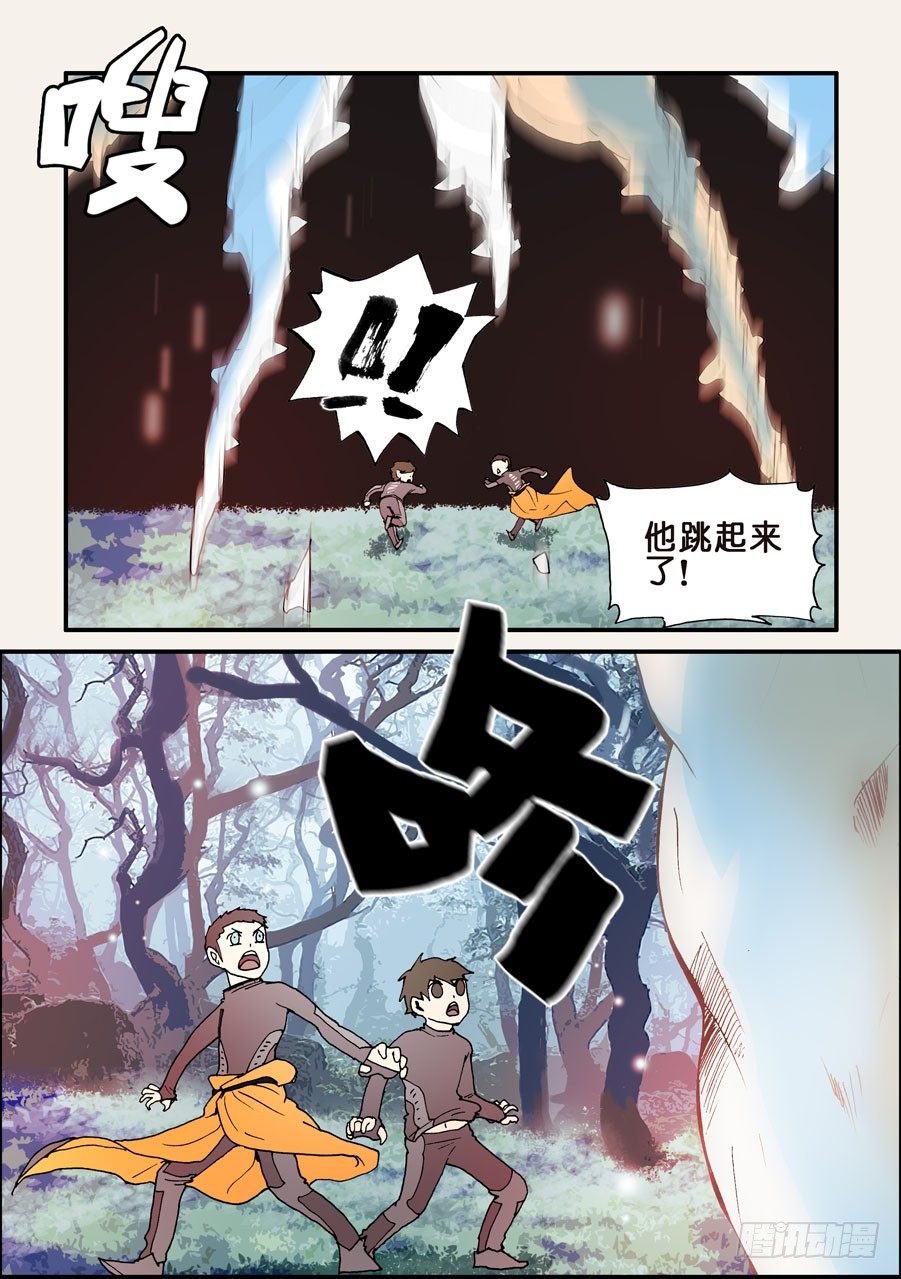 132睡过去吧白色的猩猩3