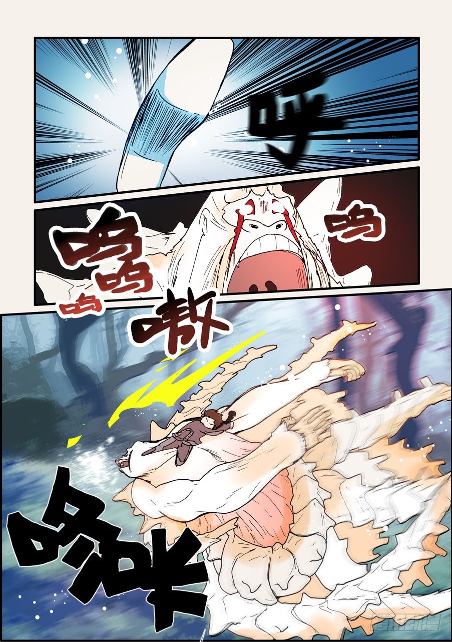 133屁股疼0