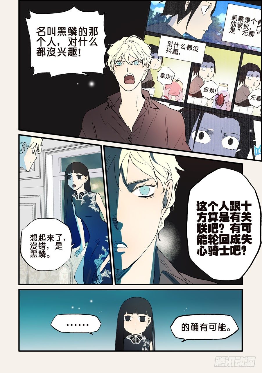 136兹啦0