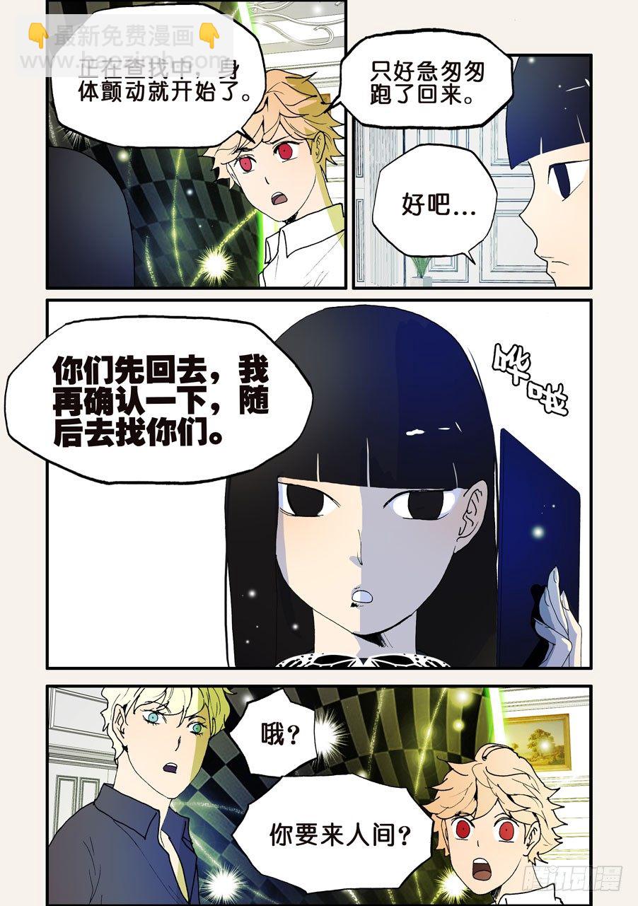 137变故1