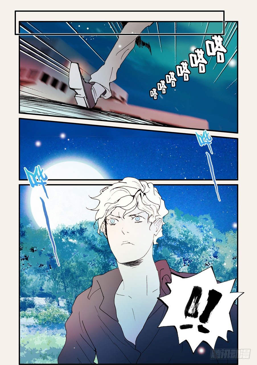 138放下！3