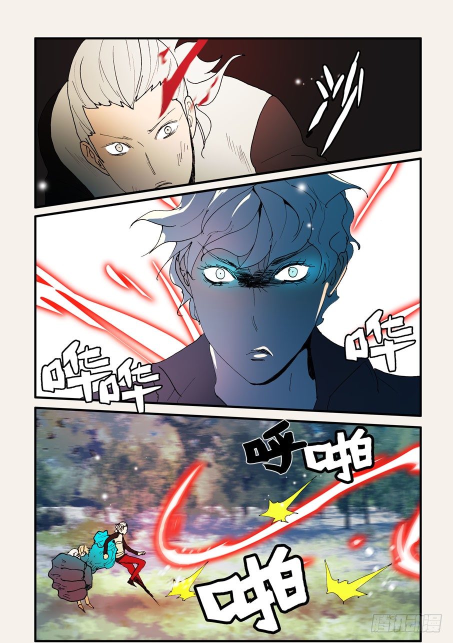 138放下！6