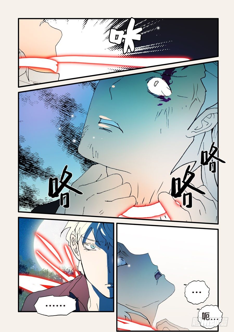 139你大爷0