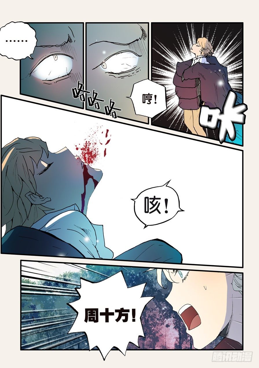 139你大爷1