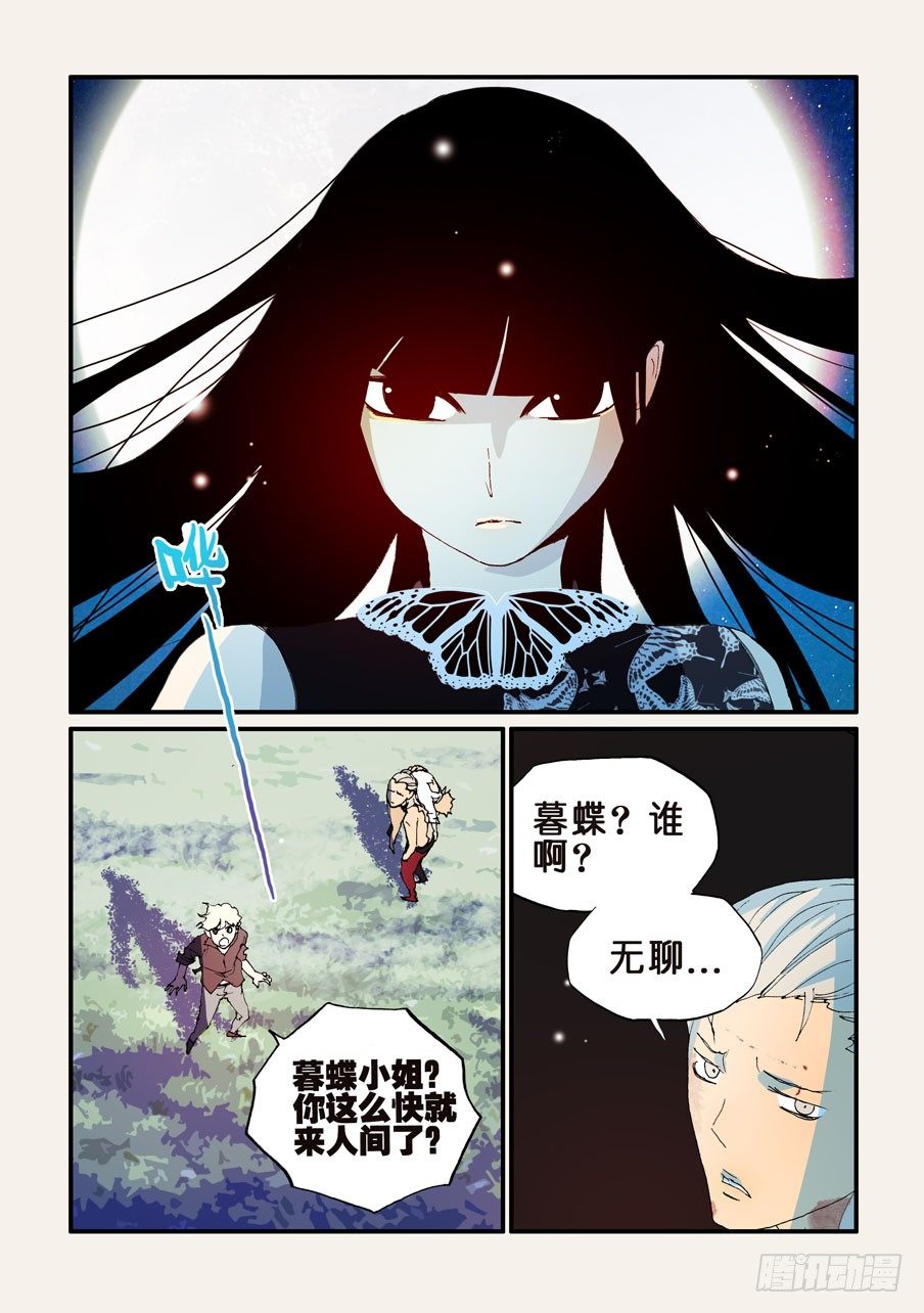 145贷款0