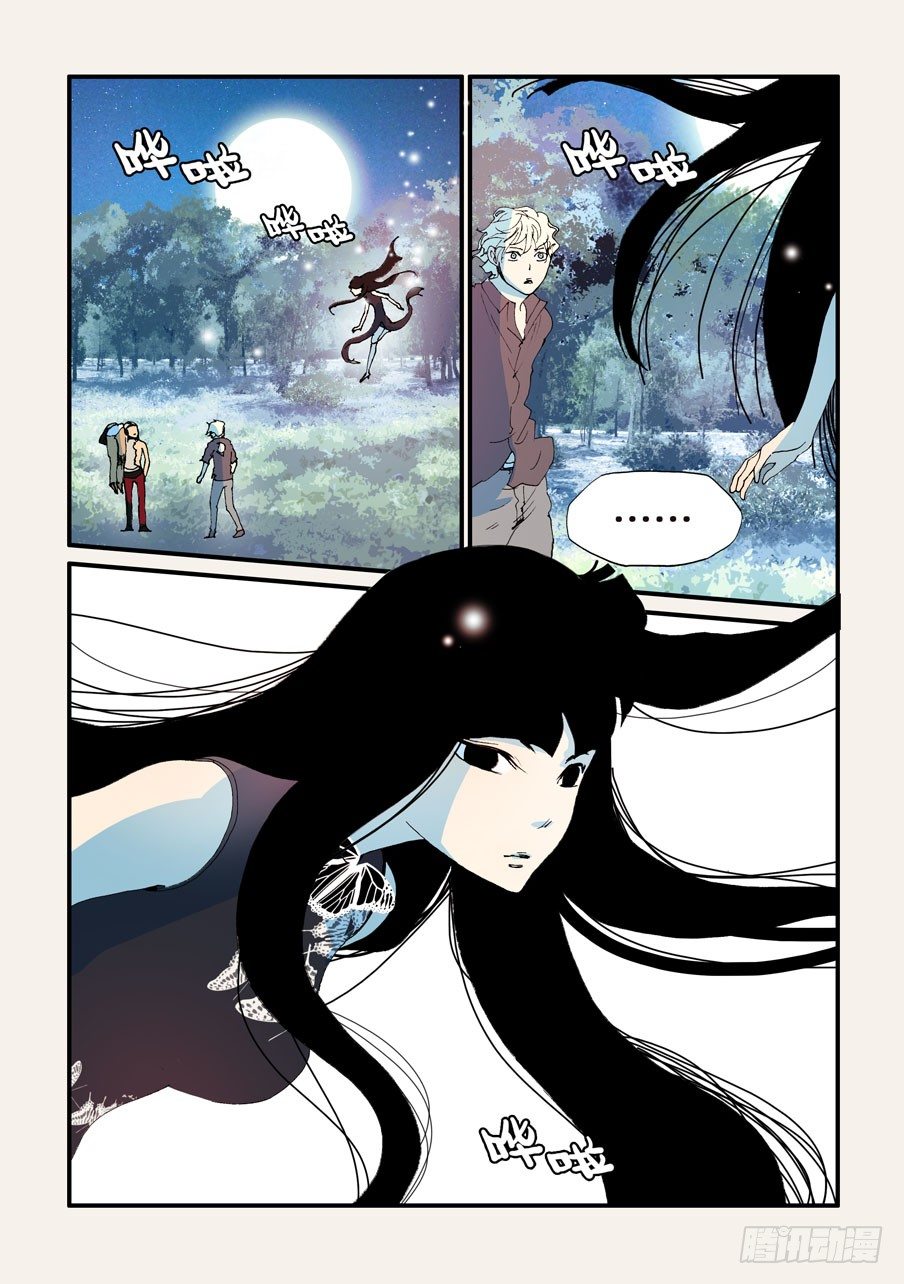 145贷款1